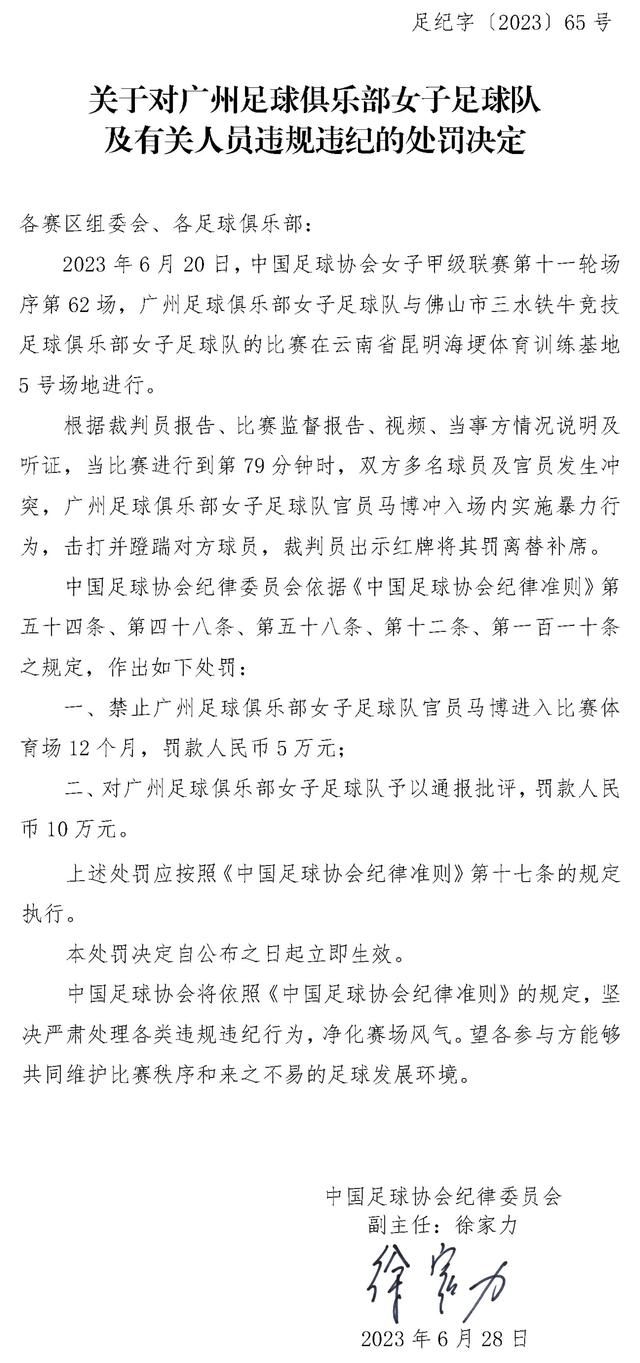 影片将片断的叙事、瞬间情绪与破碎的场景以及崔健演出的奇观情境拼贴于无名都市漫游者的目光所勾勒的、冗长的大都市与穷街陋巷的段落之中，叙事或日戏剧段落之后的延宕，传达出一种特定的都市感与时间体验。